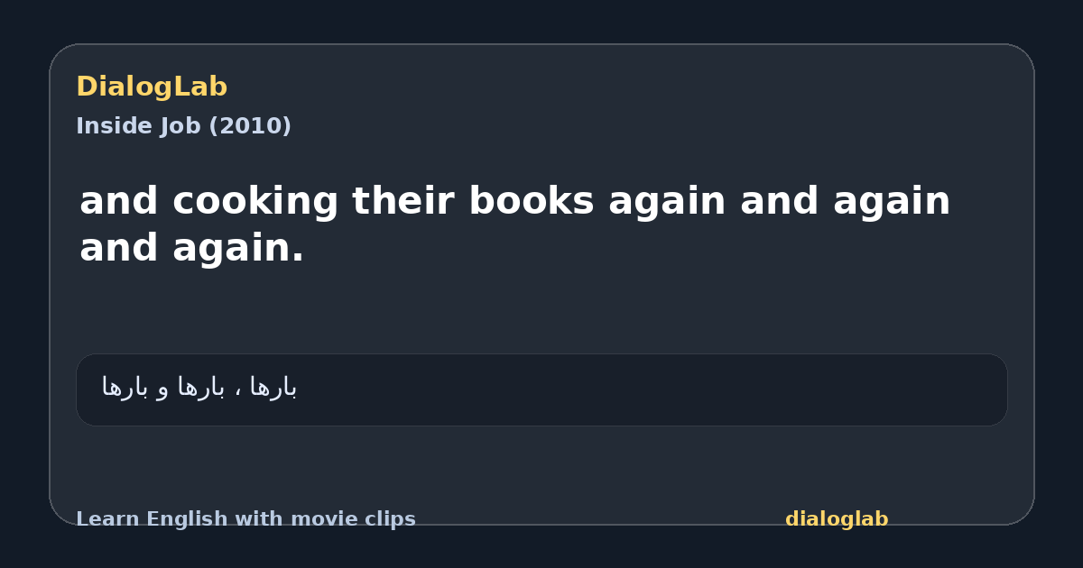 Share card for and cooking their books again and again and again.