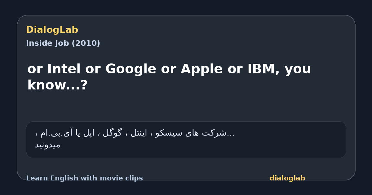 Share card for or Intel or Google or Apple or IBM, you know...?