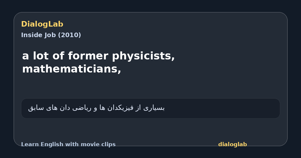 Share card for a lot of former physicists, mathematicians,