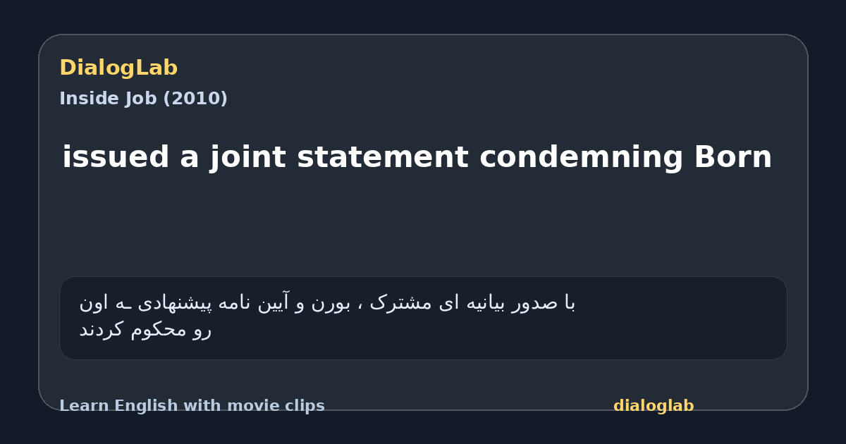 Share card for issued a joint statement condemning Born