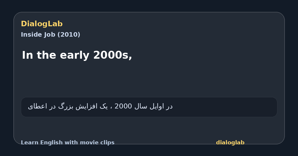 Share card for In the early 2000s,