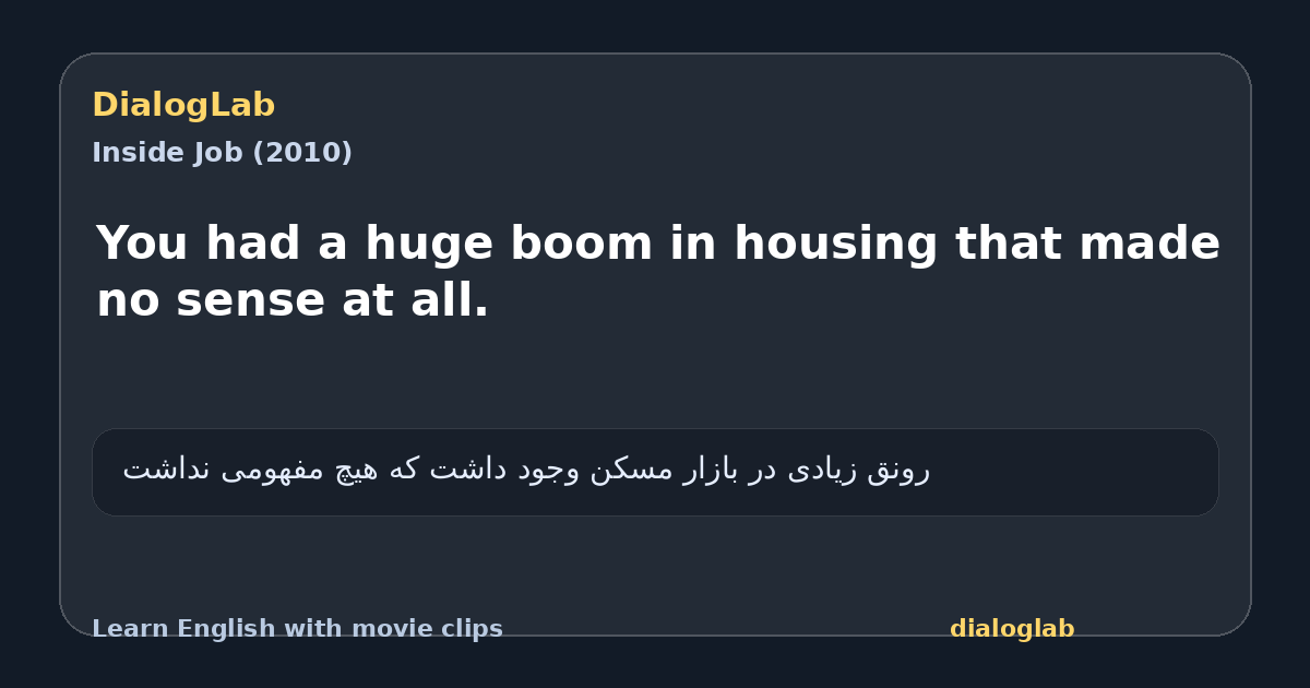Share card for You had a huge boom in housing that made no sense at all.