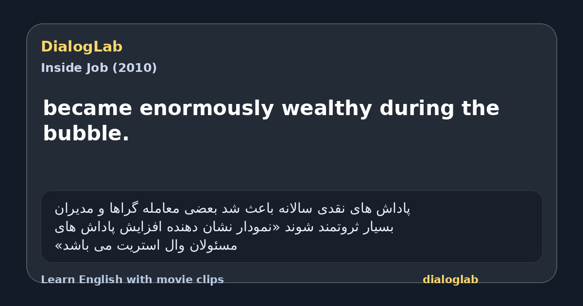 Share card for became enormously wealthy during the bubble.
