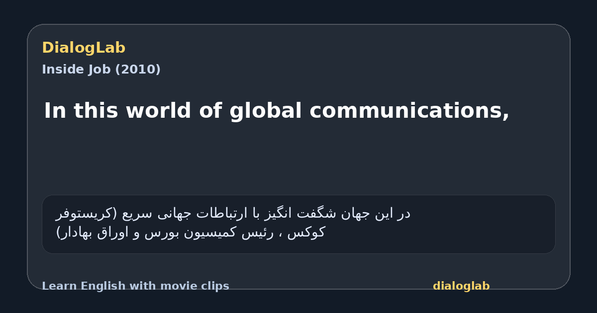 Share card for In this world of global communications,