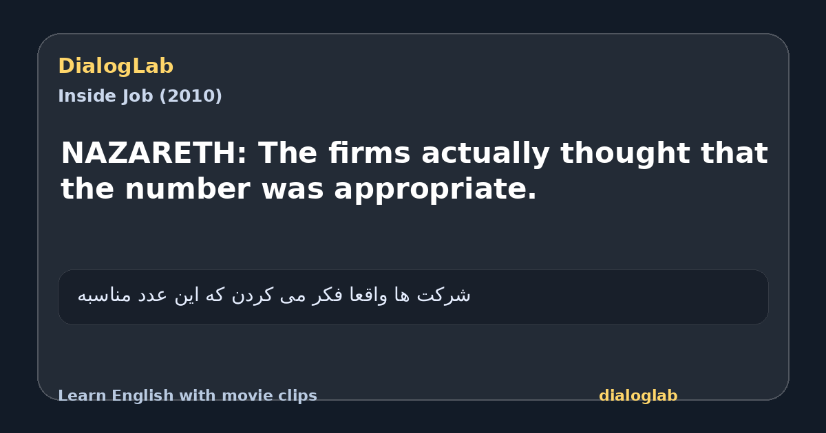 Share card for NAZARETH: The firms actually thought that the number was appropriate.