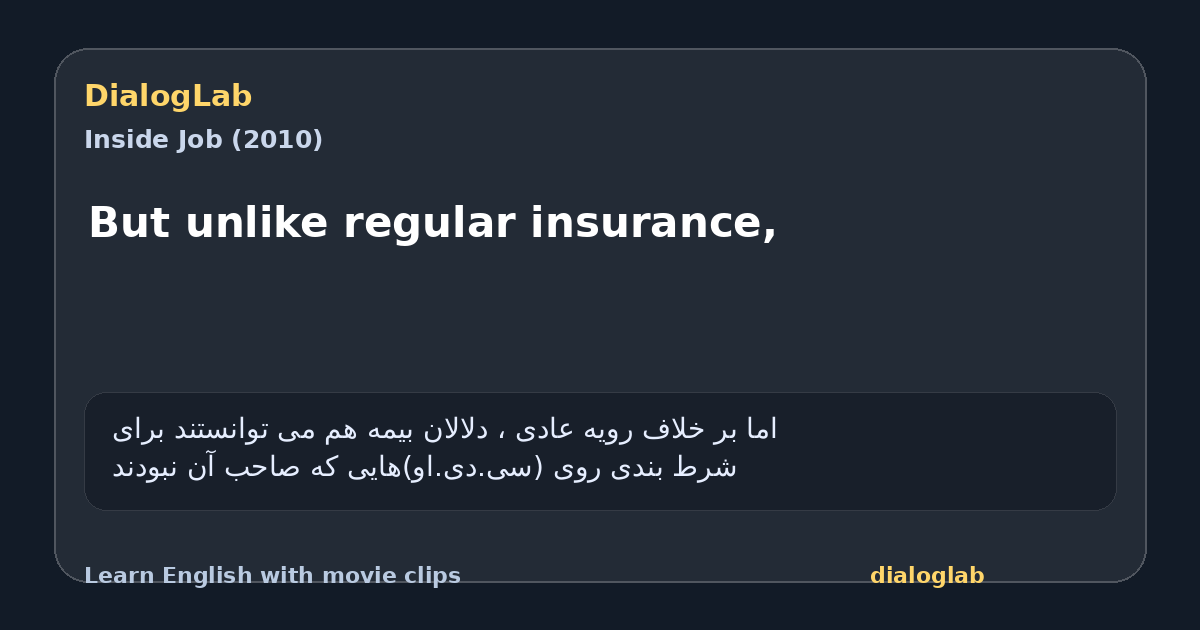 Share card for But unlike regular insurance,
