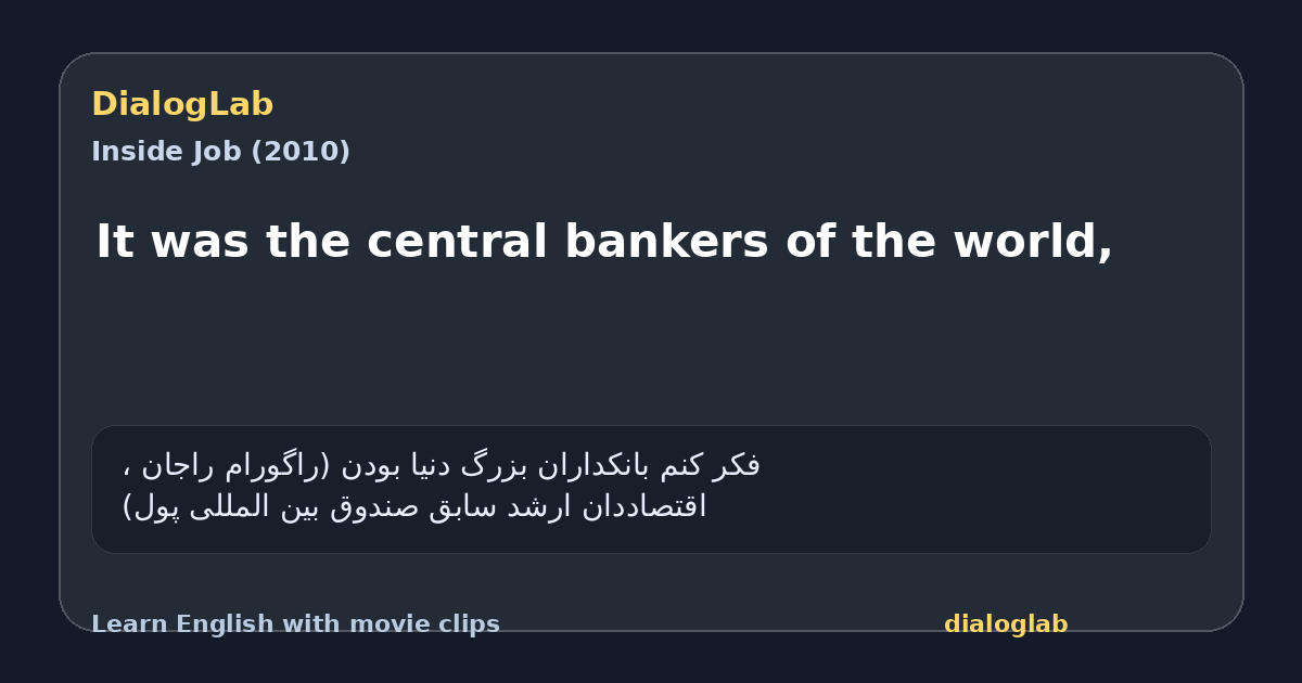 Share card for It was the central bankers of the world,