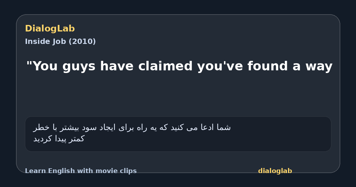 Share card for "You guys have claimed you've found a way