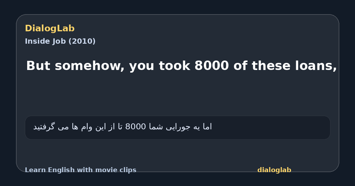 Share card for But somehow, you took 8000 of these loans,