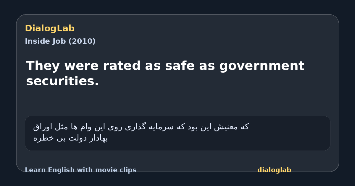 Share card for They were rated as safe as government securities.