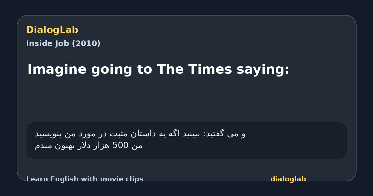 Share card for Imagine going to The Times saying: