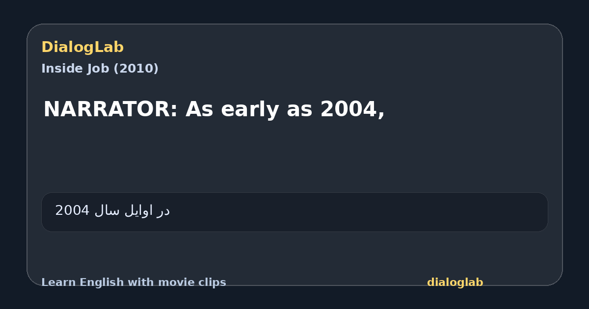 Share card for NARRATOR: As early as 2004,