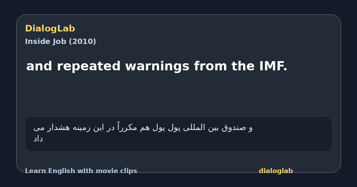 Share card for and repeated warnings from the IMF.