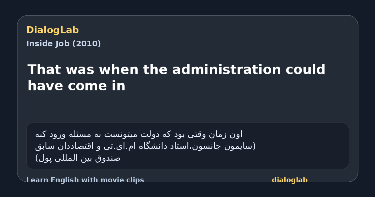 Share card for That was when the administration could have come in