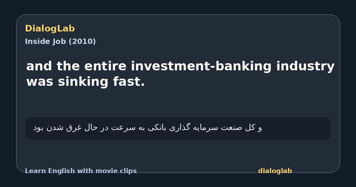 Share card for and the entire investment-banking industry was sinking fast.