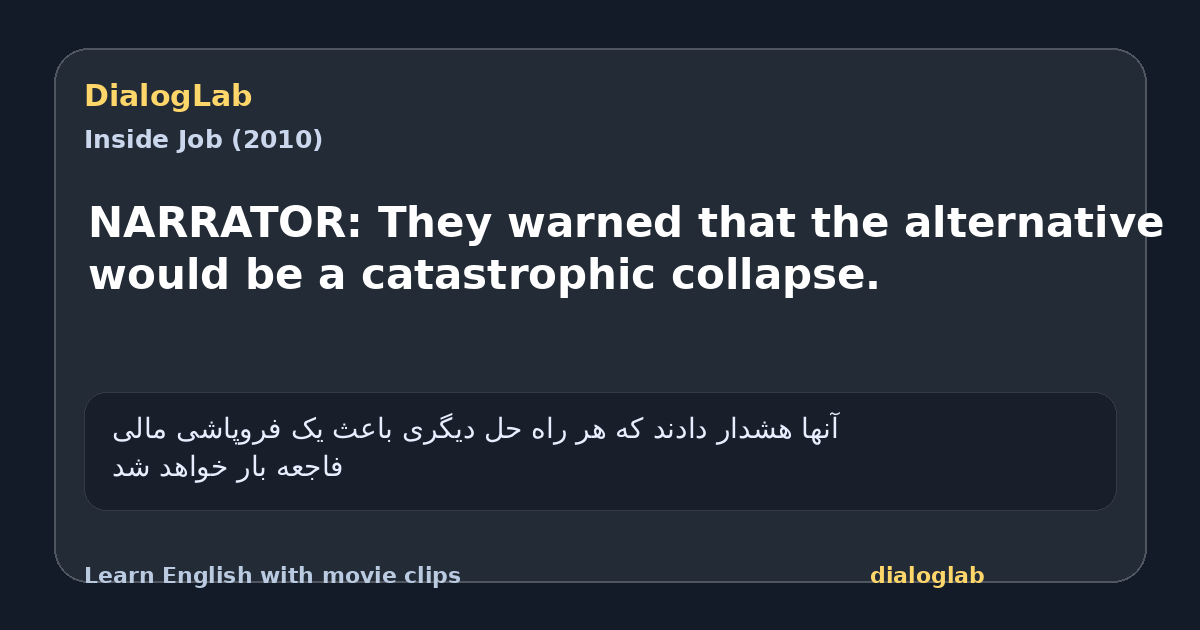 Share card for NARRATOR: They warned that the alternative would be a catastrophic collapse.