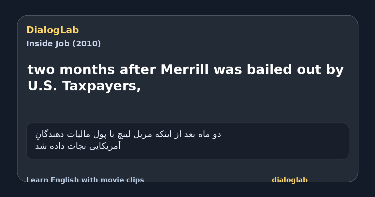 Share card for two months after Merrill was bailed out by U.S. Taxpayers,