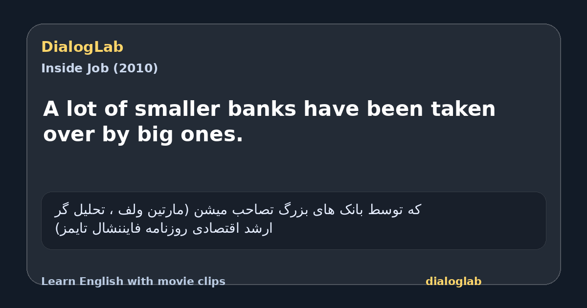 Share card for A lot of smaller banks have been taken over by big ones.