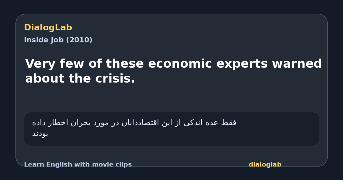 Share card for Very few of these economic experts warned about the crisis.