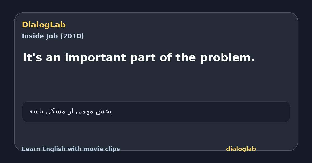 Share card for It's an important part of the problem.