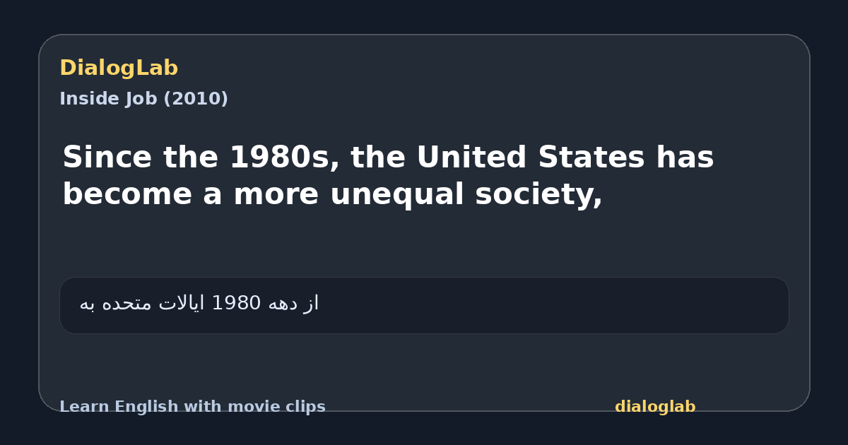 Share card for Since the 1980s, the United States has become a more unequal society,