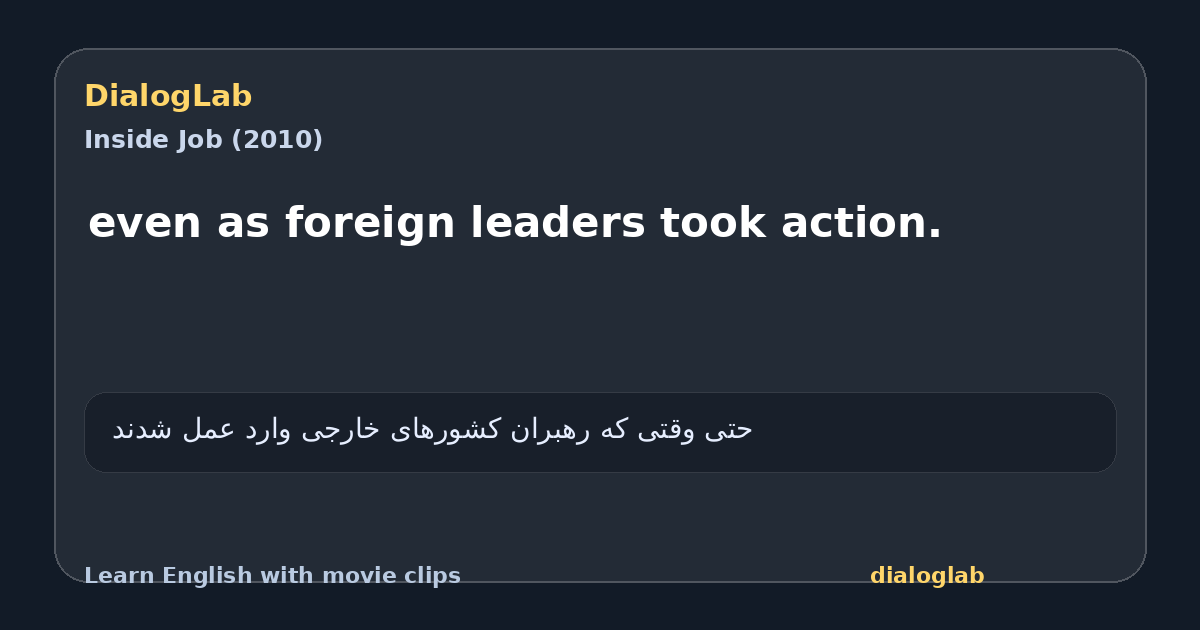 Share card for even as foreign leaders took action.