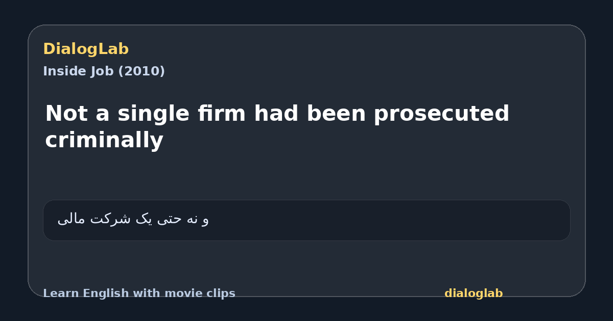 Share card for Not a single firm had been prosecuted criminally