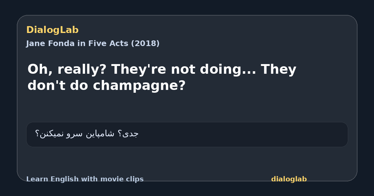 Share card for Oh, really? They're not doing... They don't do champagne?
