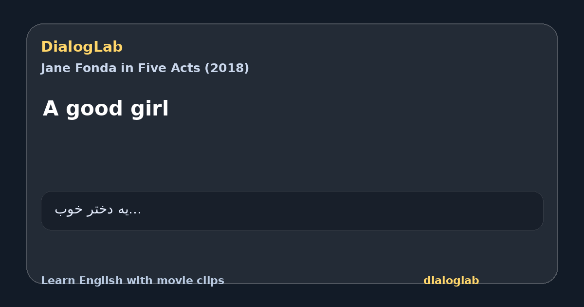 Share card for A good girl
