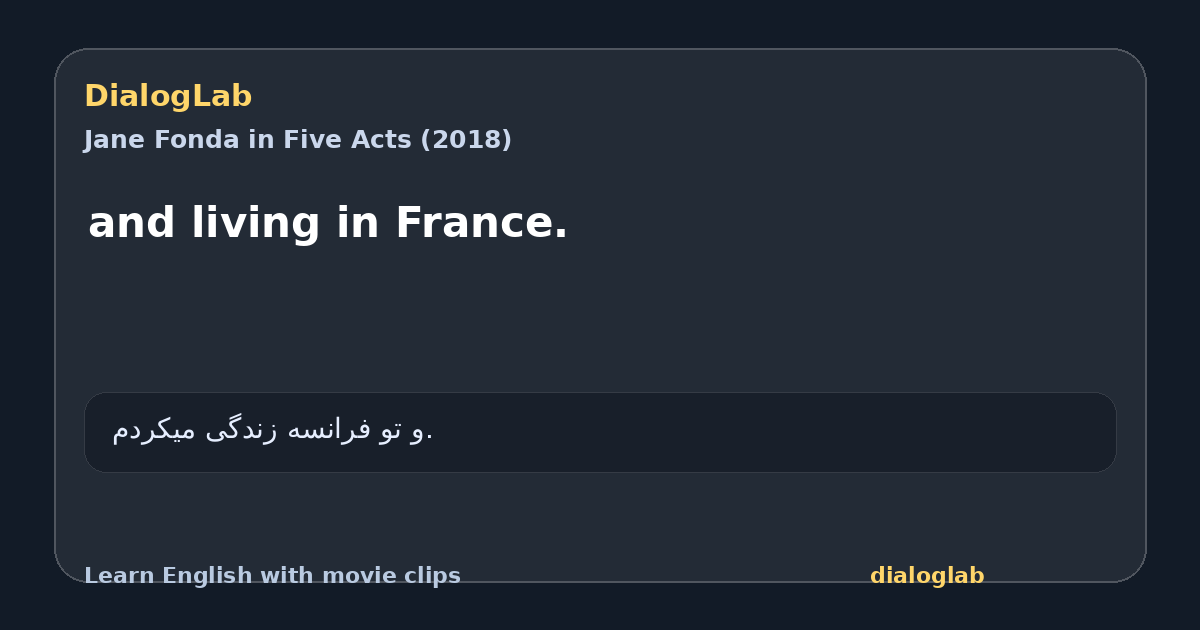 Share card for and living in France.
