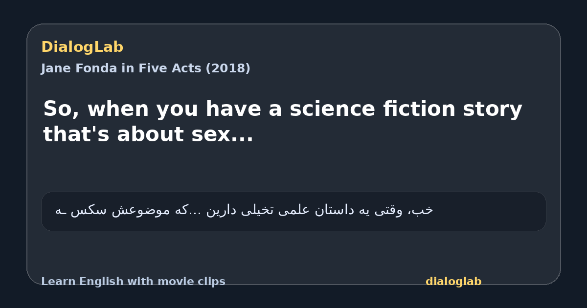 Share card for So, when you have a science fiction story that's about sex...