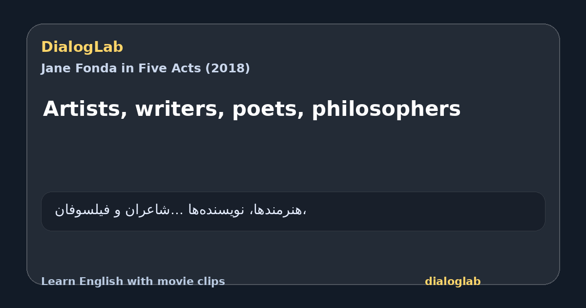 Share card for Artists, writers, poets, philosophers