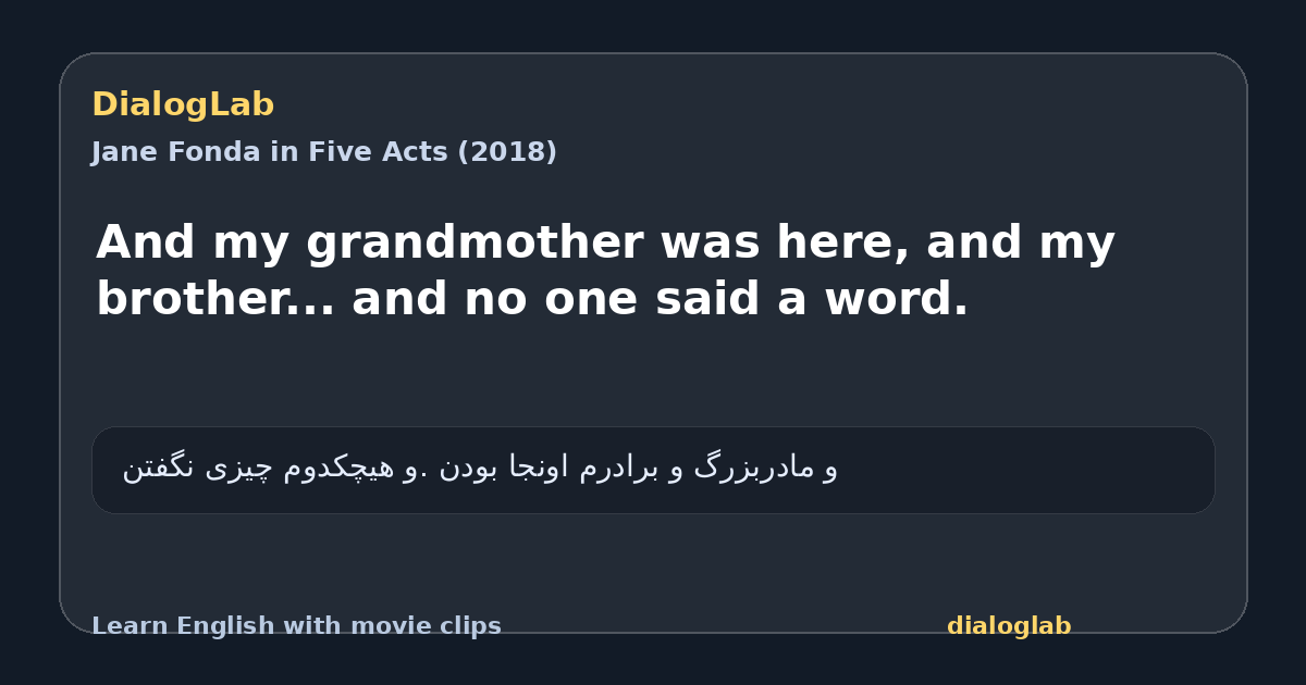 Share card for And my grandmother was here, and my brother... and no one said a word.