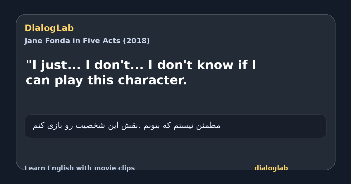 Share card for "I just... I don't... I don't know if I can play this character.