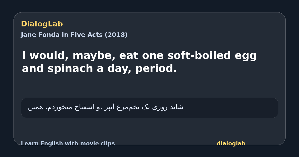 Share card for I would, maybe, eat one soft-boiled egg and spinach a day, period.