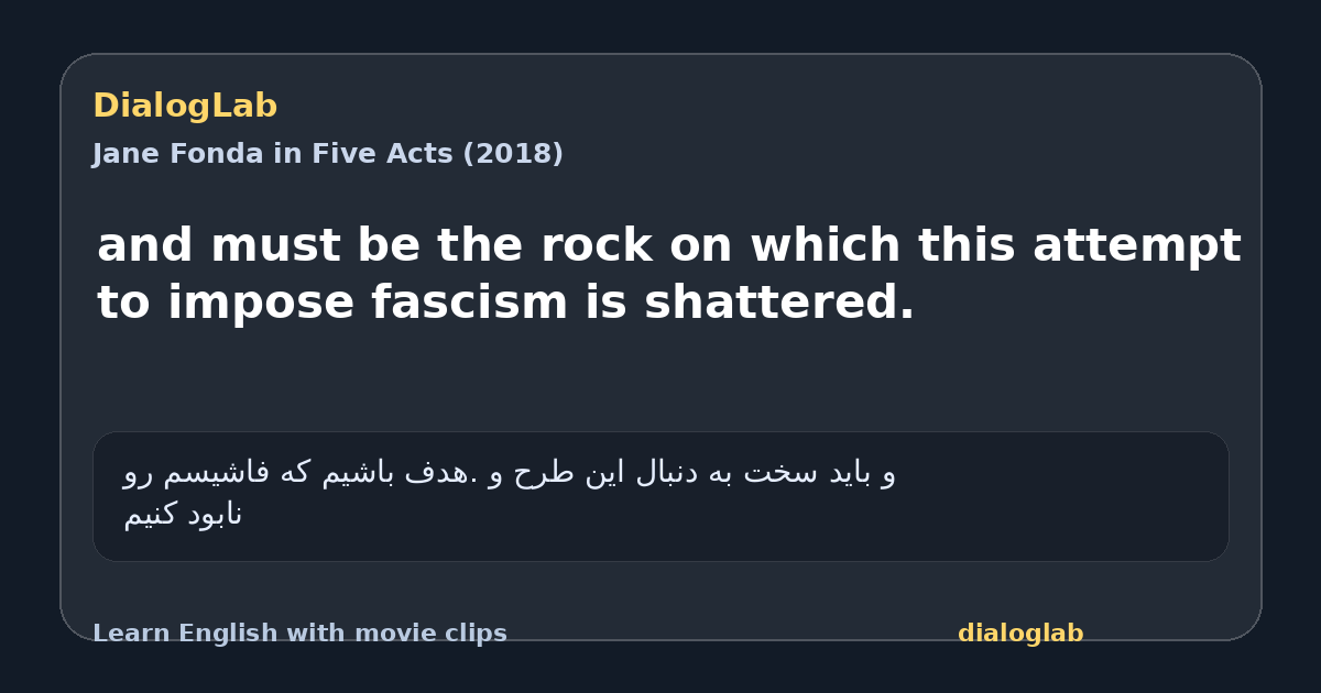 Share card for and must be the rock on which this attempt to impose fascism is shattered.