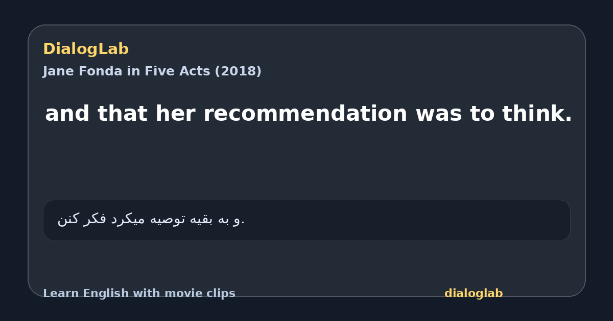 Share card for and that her recommendation was to think.