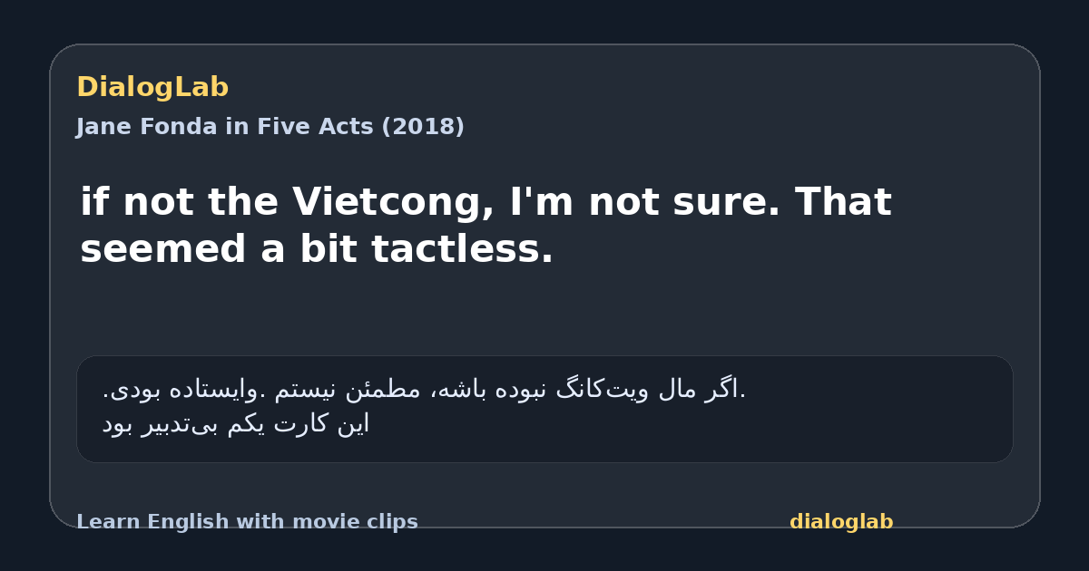 Share card for if not the Vietcong, I'm not sure. That seemed a bit tactless.