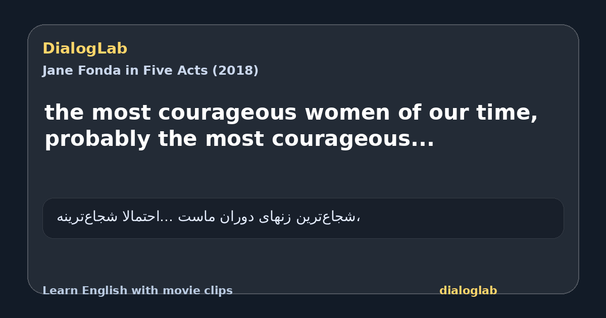 Share card for the most courageous women of our time, probably the most courageous...