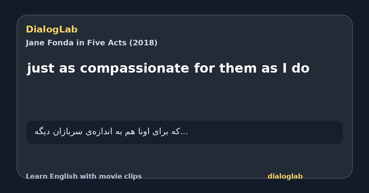 Share card for just as compassionate for them as I do