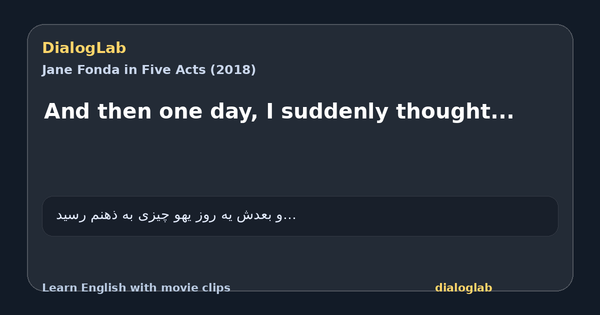 Share card for And then one day, I suddenly thought...