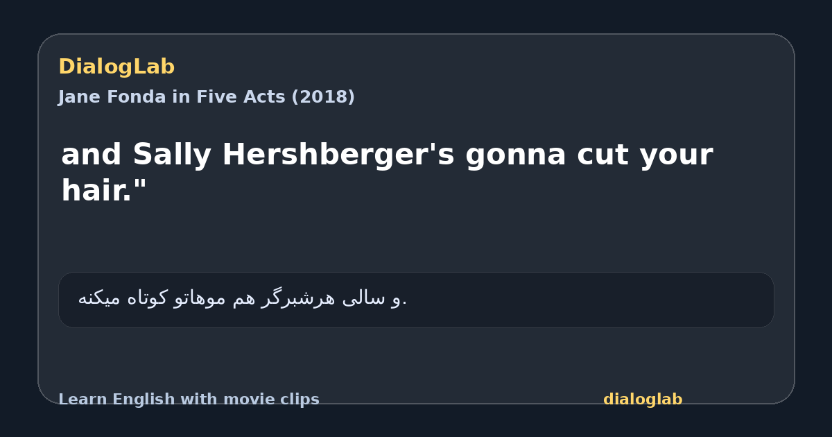 Share card for and Sally Hershberger's gonna cut your hair."