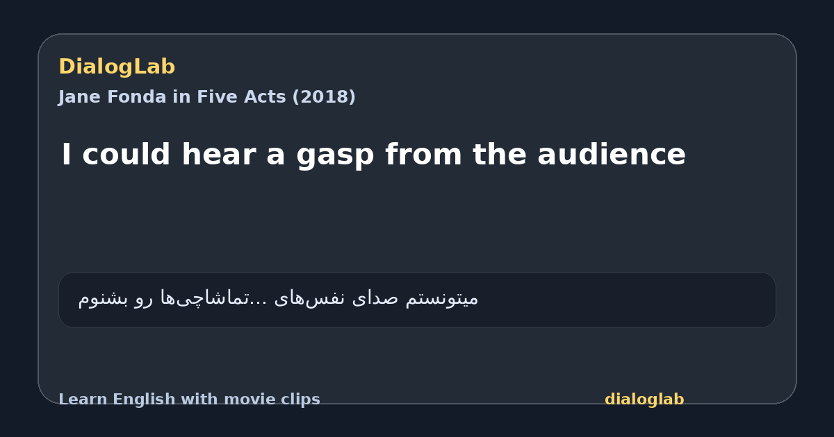 Share card for I could hear a gasp from the audience