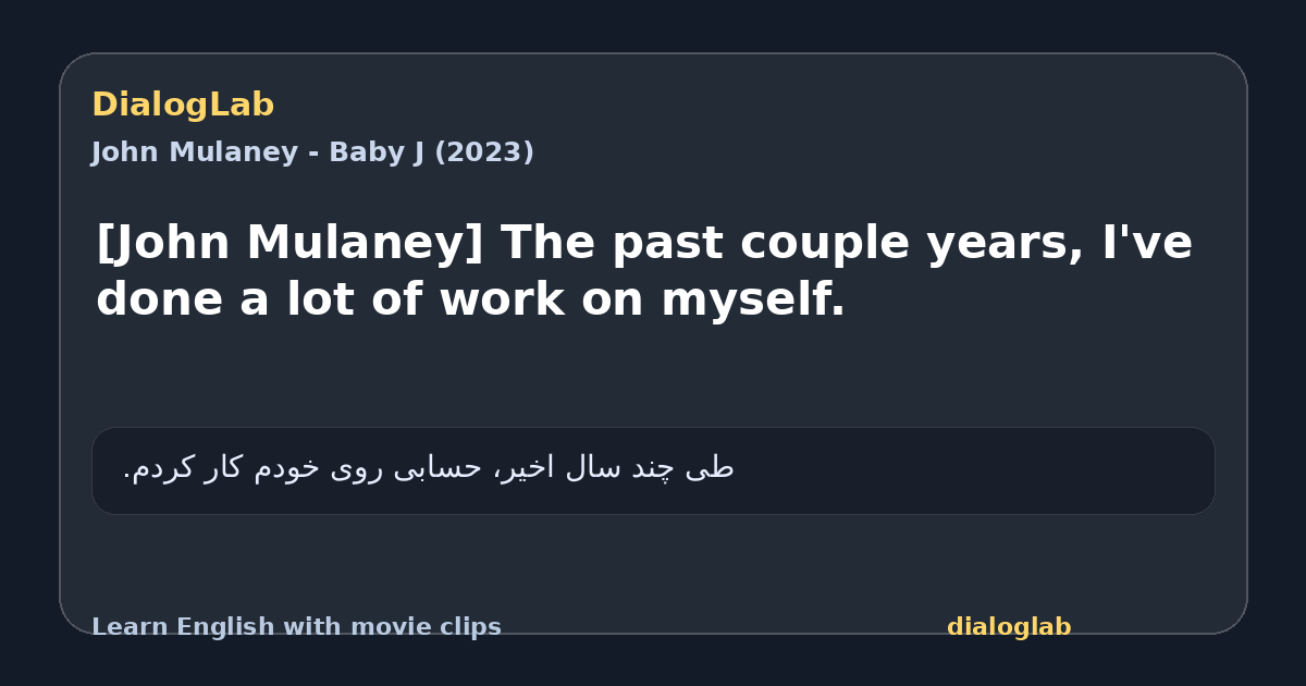 Share card for [John Mulaney] The past couple years, I've done a lot of work on myself.