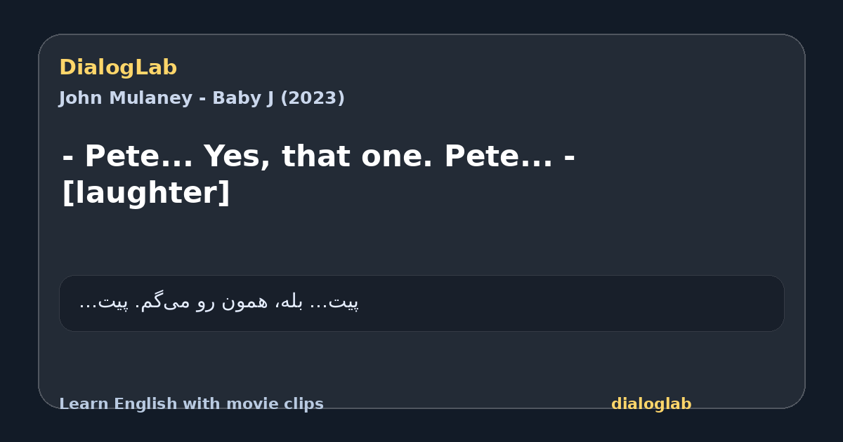 Share card for - Pete... Yes, that one. Pete... - [laughter]