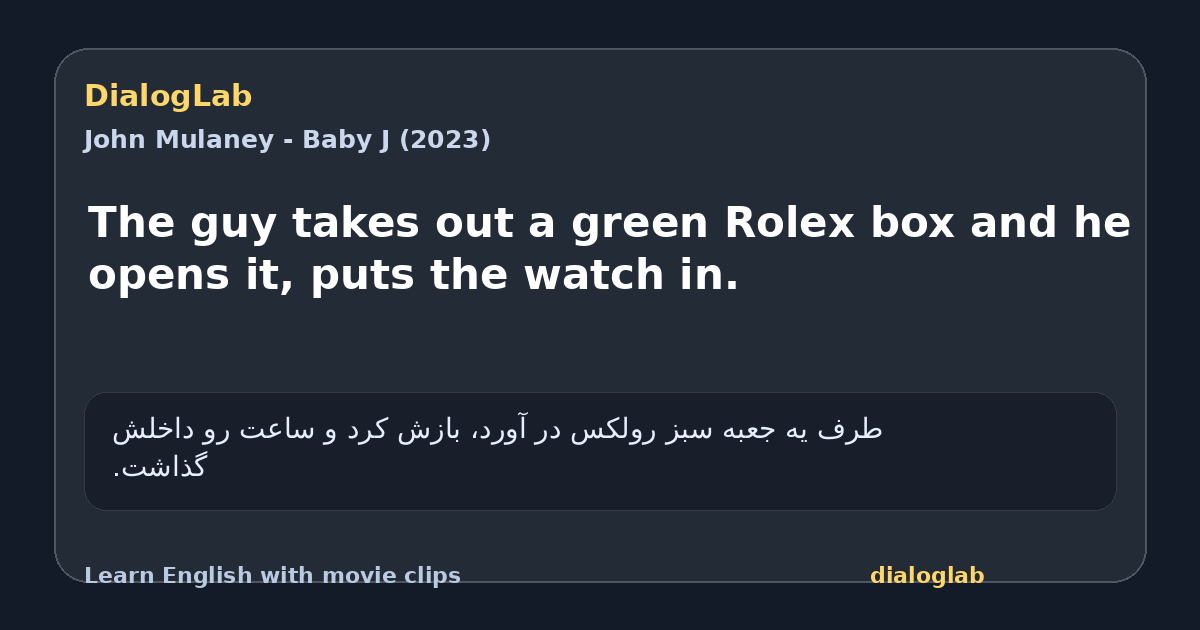 Share card for The guy takes out a green Rolex box and he opens it, puts the watch in.