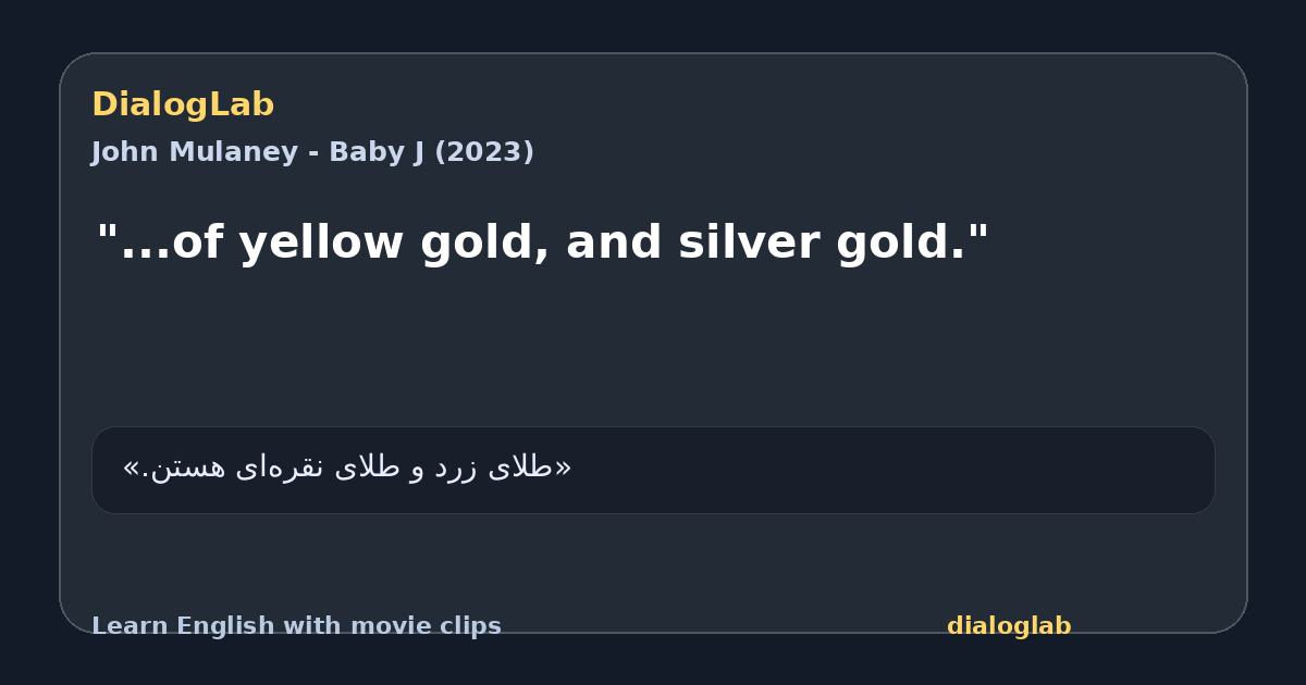 Share card for "...of yellow gold, and silver gold."
