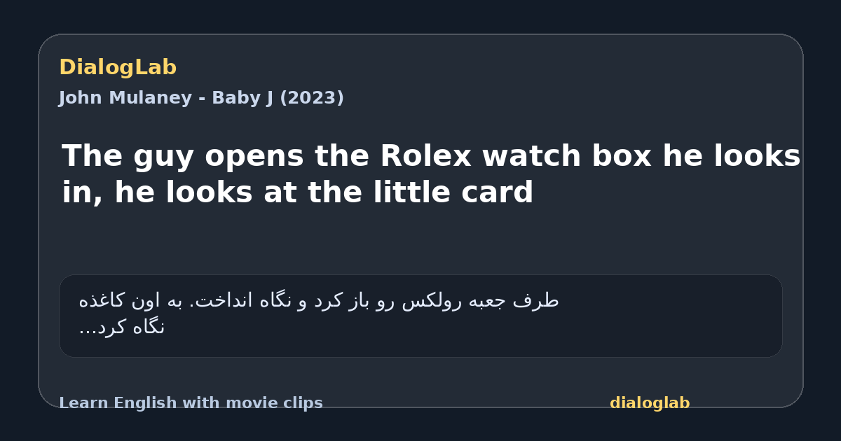 Share card for The guy opens the Rolex watch box he looks in, he looks at the little card