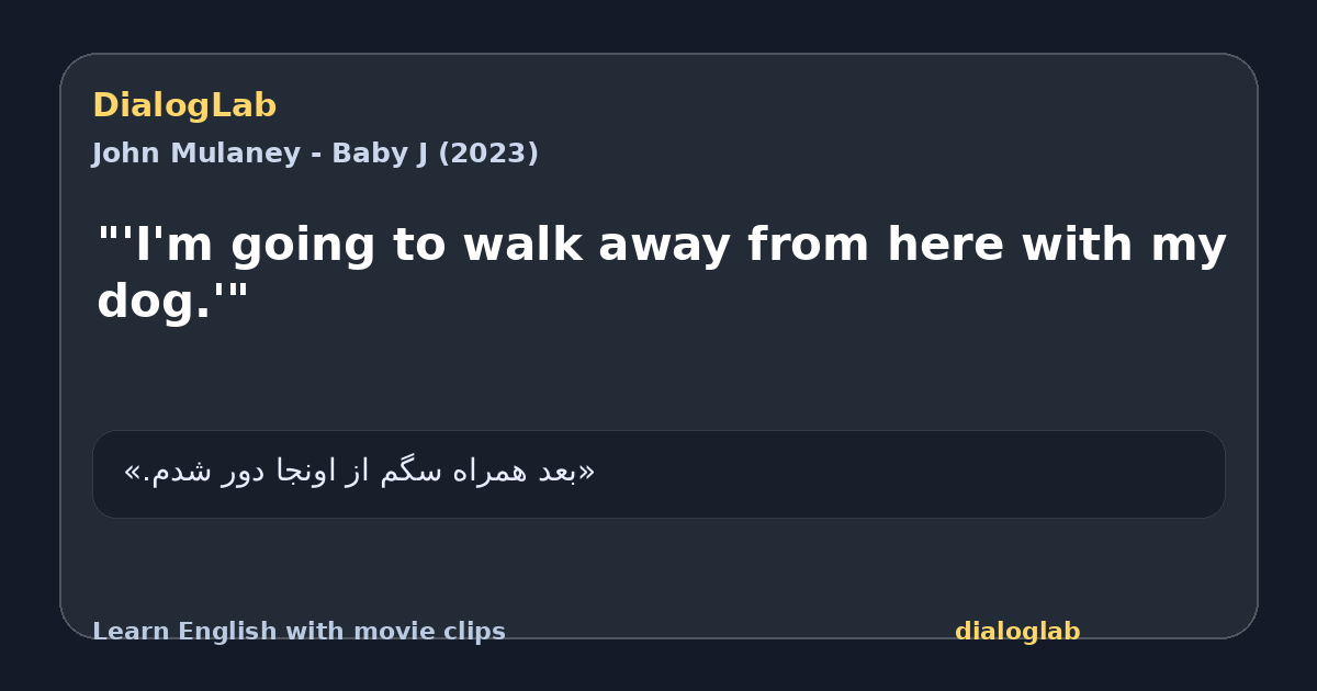 Share card for "'I'm going to walk away from here with my dog.'"