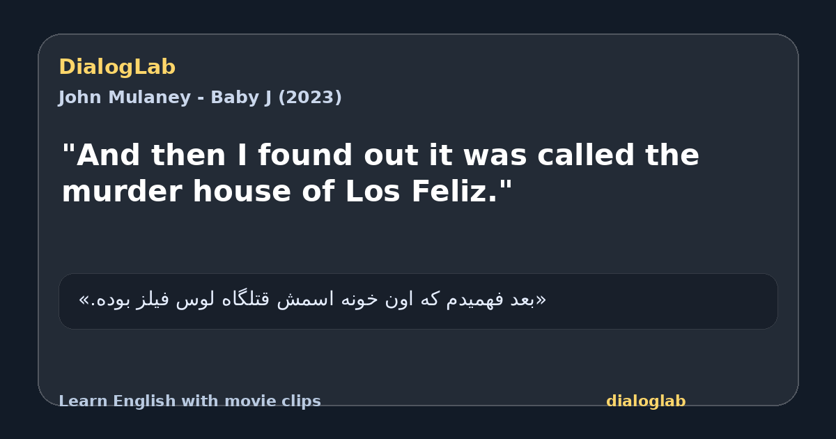 Share card for "And then I found out it was called the murder house of Los Feliz."